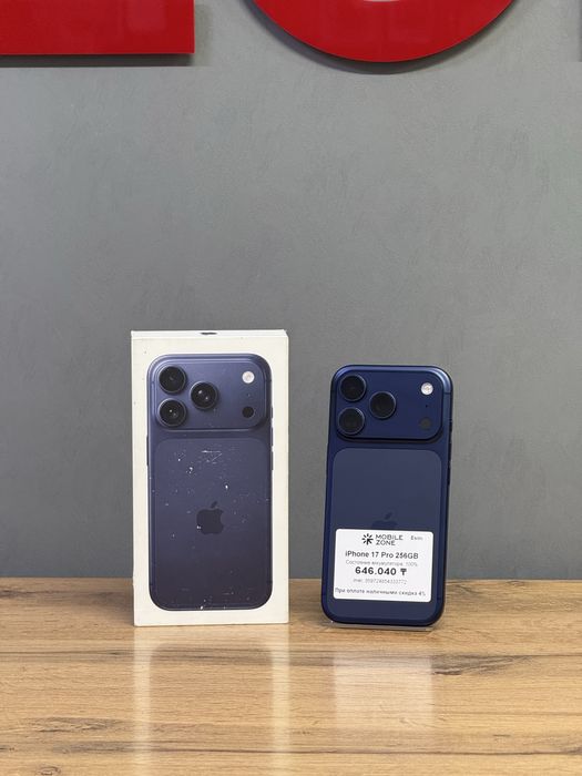 Iphone 17 Pro 256 GB 100% | Mobile Zone
