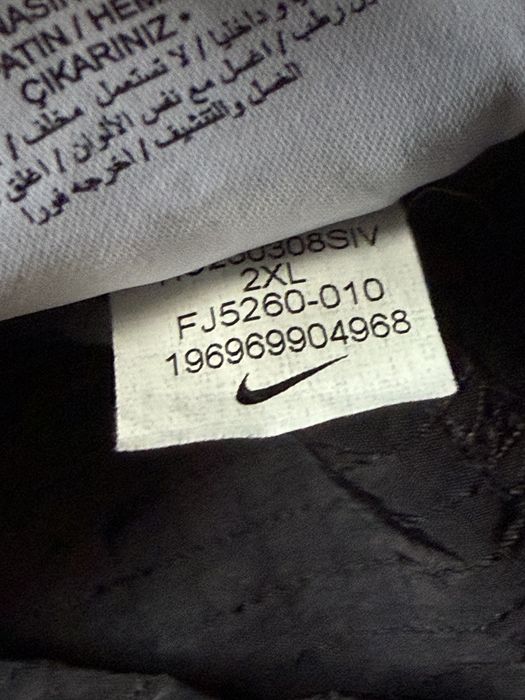Nike truck pants мъжки карго спортен панталон XXL