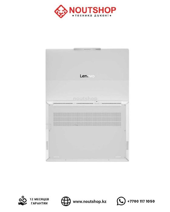 Lenovo ThinkBook 14 G8+
