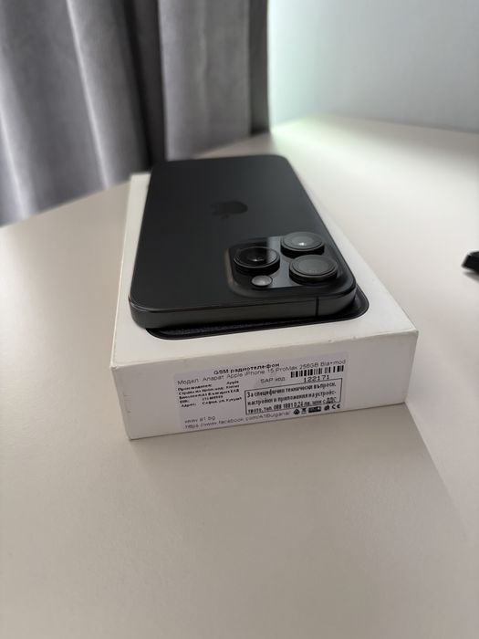 Iphone 15 PRO MAX 256GB Black