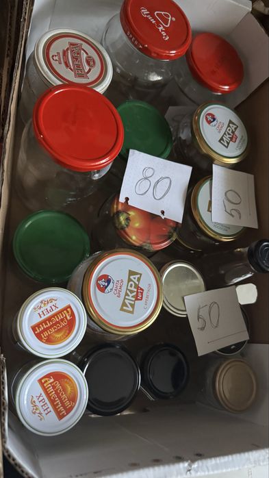 Банки для консервирования