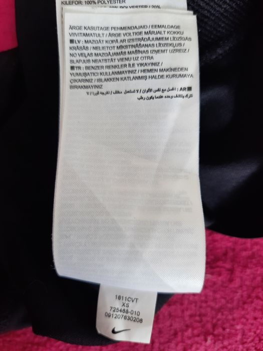Дамски клин Nike, XS