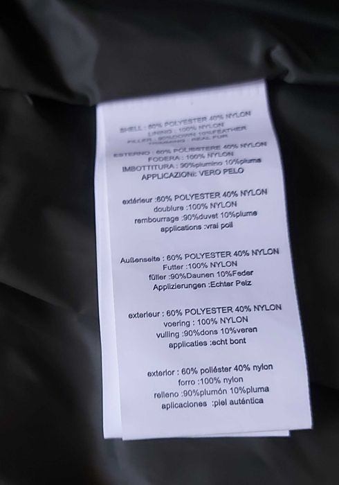 Bamboogie down jacket,M40/L42 дамско пухено яkе90%пух10%пера дълго84см