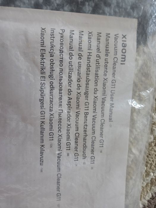 Aspirator vertical Xiaomi G11