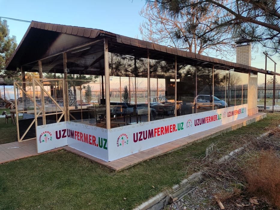 Капсула Kapsula Баннер тент банер Установка banner tent baner