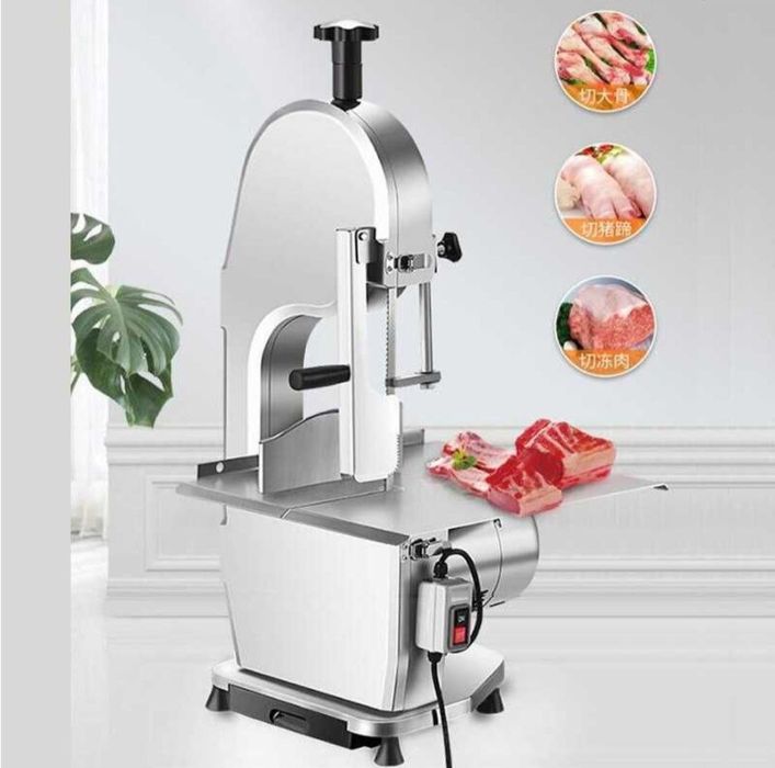 Suyak arra aparatimiz