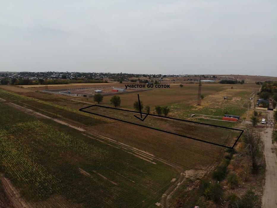 Продам участок 60 соток Каскелен