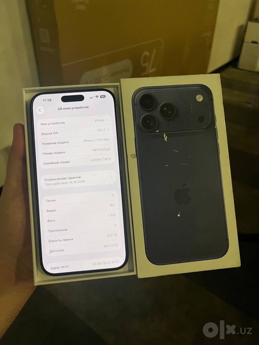 Iphone 17 pro max 512GB