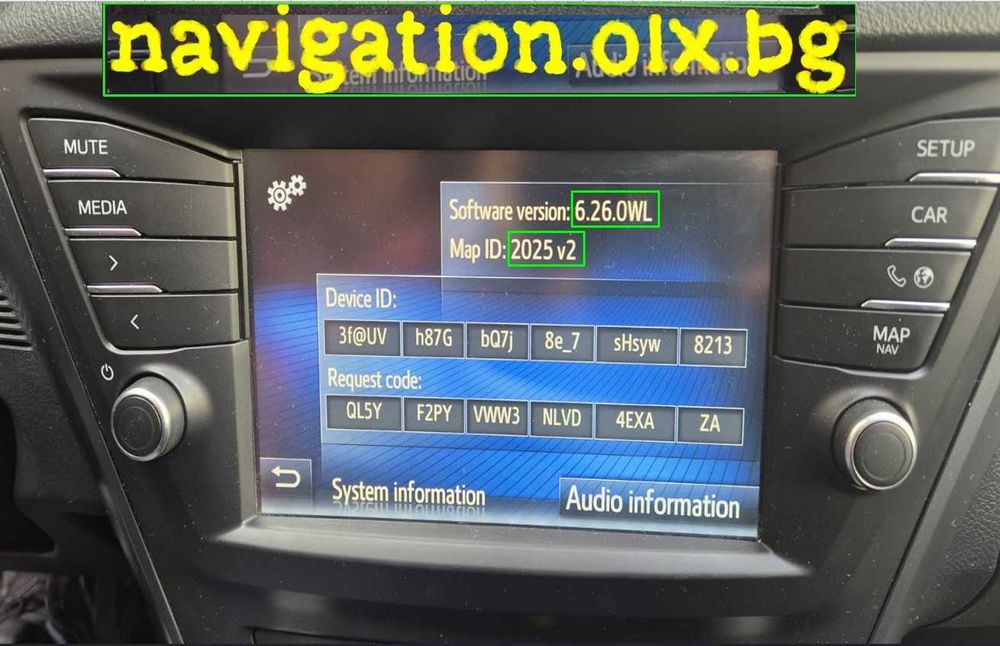 2026 карти Toyota Touch2 Go/Plus ъпдейт навигация чрез USB +код Тойота