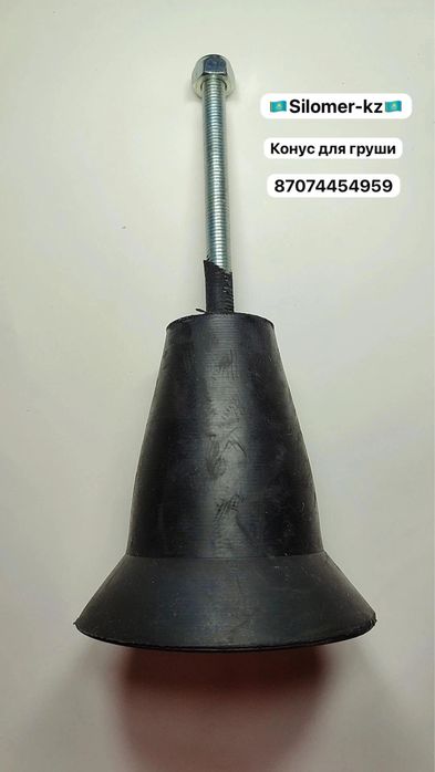 запчасти для силомер