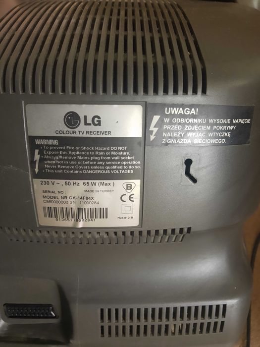 LG Телевизор ,работещ,запазен