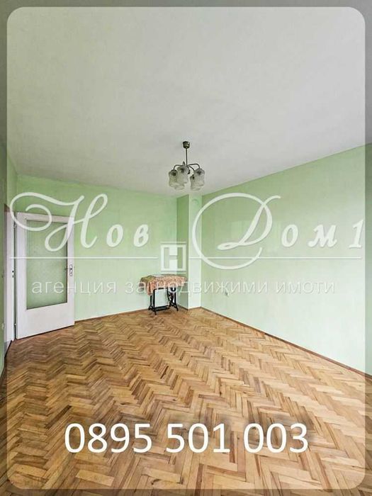 Продава се Двустаен апартамент в Варна, Младост 2 - 46 кв.м за 1979 €/кв.м - Снимка #5