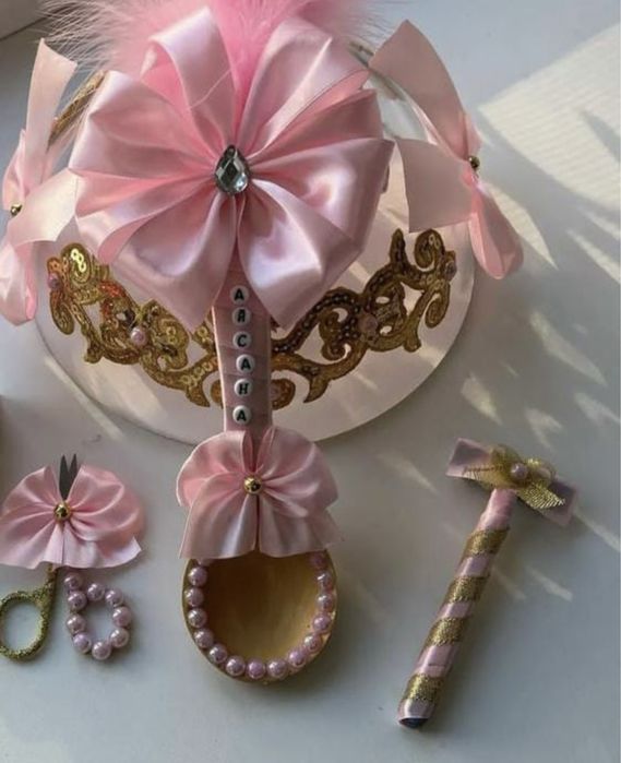 Набор кыркынан шыгару