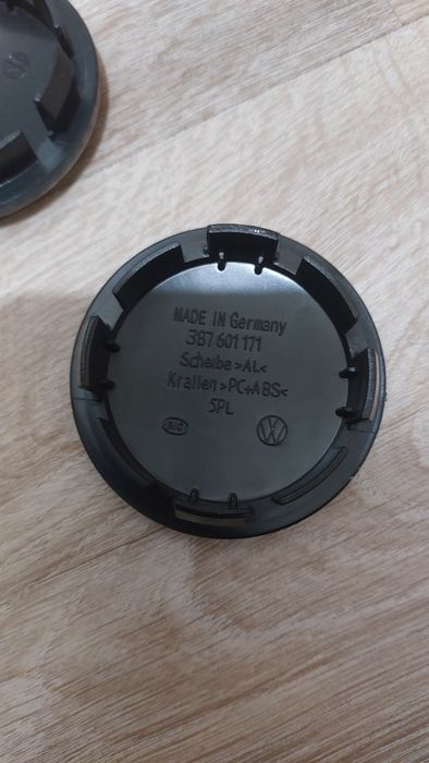 Капачки за джанти Фиат