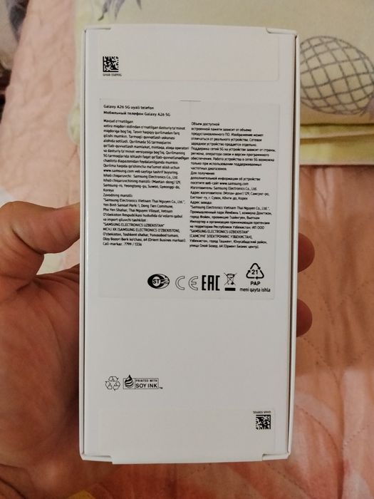 Iphone Samsung telefonlar Malika bozordan arzonroq narxlarda bizda