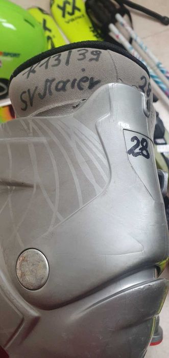 Ски оборудване за дете