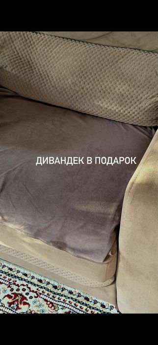 Продам диван прямой раскладной евромебель