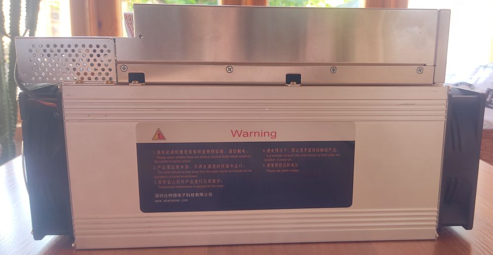 асик Whatsminer М50 120th—лучший бюджетный вариант для мaйнинга asic