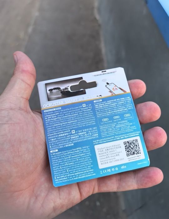 Пульт Typc дистанционного управления