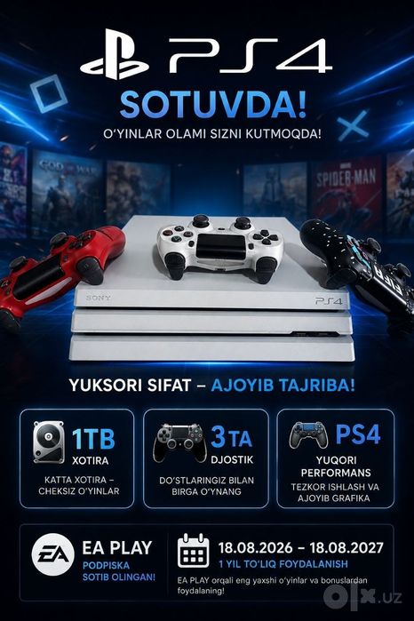 Playstation 4 pro