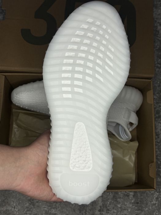 Yeezy 350 Boost Bone
