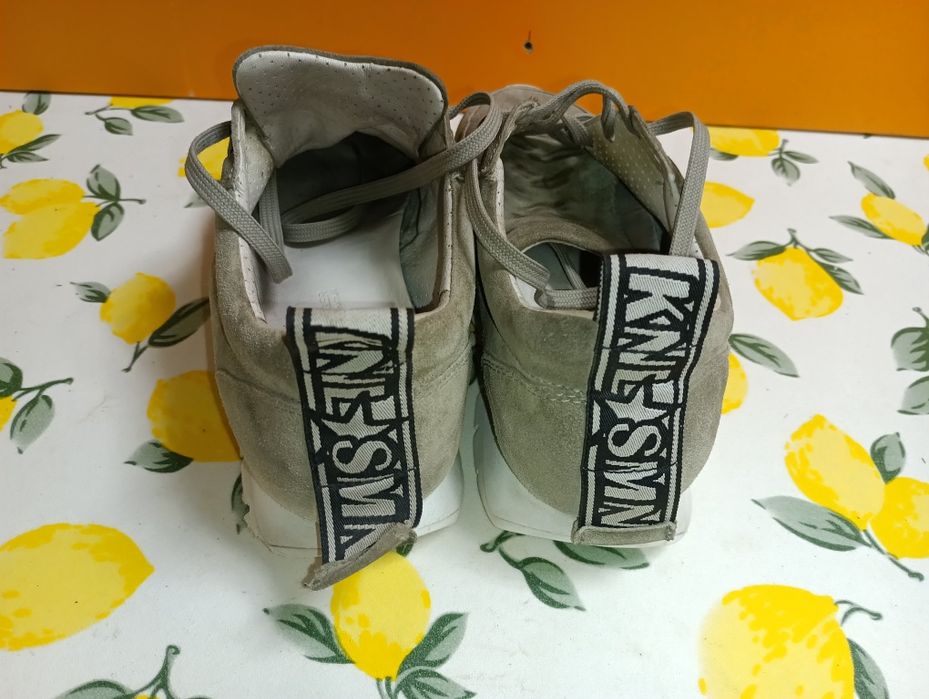 Kennel Schmenger N 39 - 32 лв