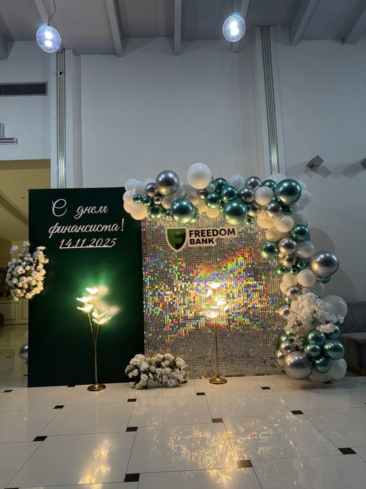 Фотозона на 8 марта