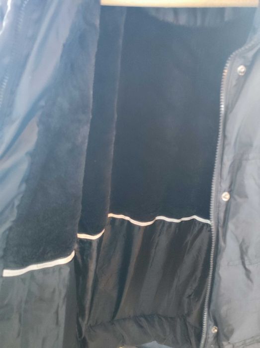 Зимно дамско яке