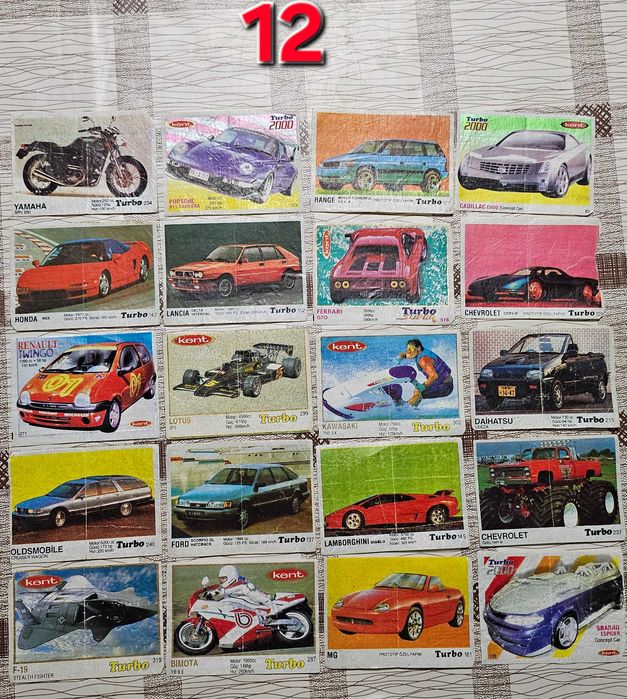 Turbo -Картинки от дъвки турбо