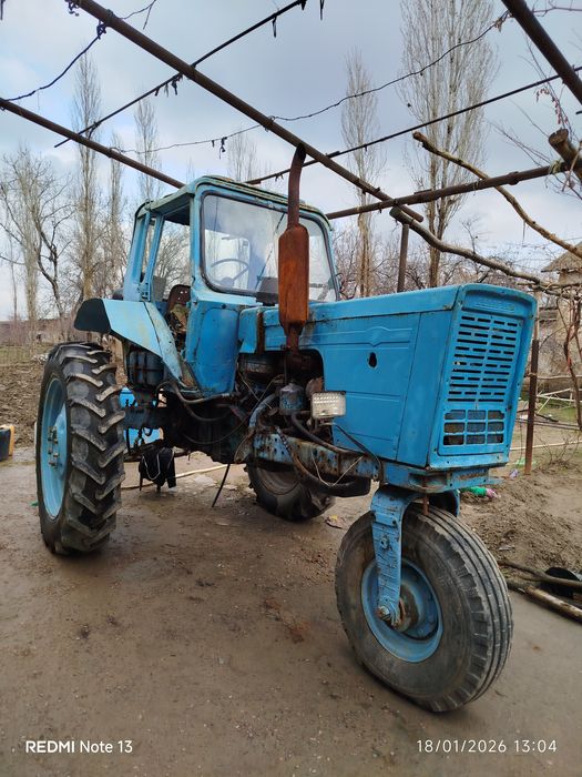 Беларус Мтз 80 сотилади канмплект