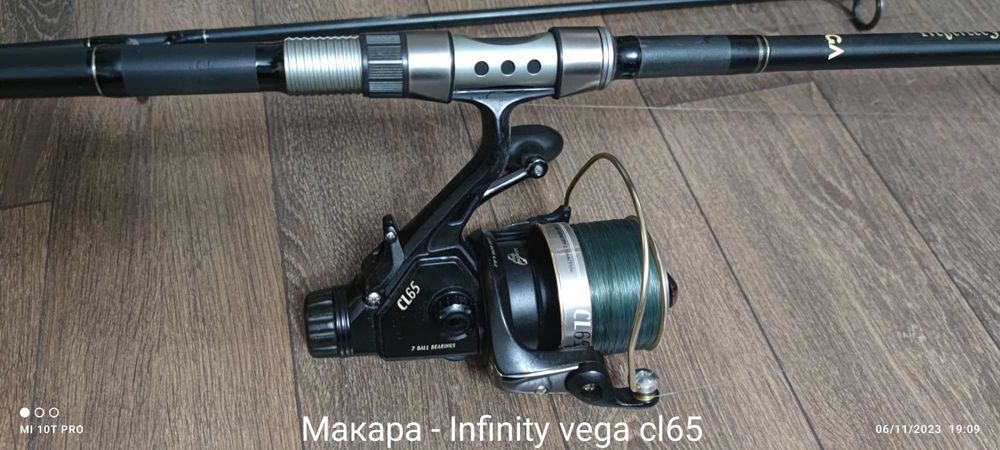 Въдица INFINITY vega