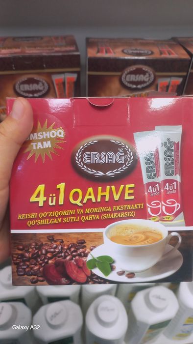 ERSAGʼ KOFE. Кофе для похуденя