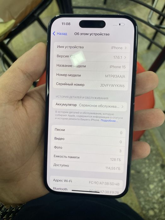Iphone 15 128гб акб 78%