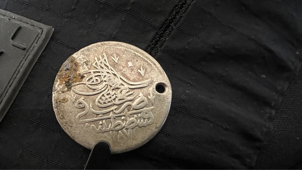 Турска сребърна монета