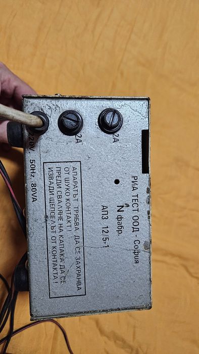 Зарядно устройство за акумулатори 12v