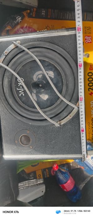 Активный саббуфер Okjvc