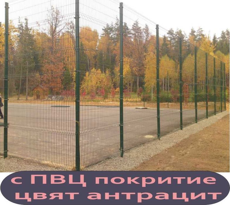 МРЕЖА --оградни ПАНА с PVC заварени от ПРОИЗВОДИТЕЛ