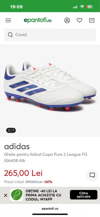 Ghete Fotball “Adidas Copa Pure”