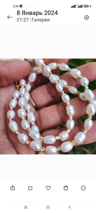 Бижутерия,жемчуг