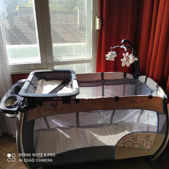 Детска преносима кушетка Cangaroo