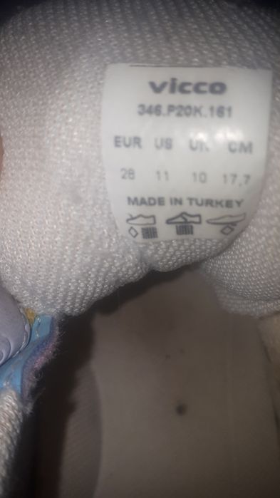 Кроссовки для девочки