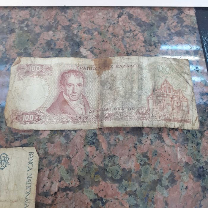 Bani vechi,monede si bancnote