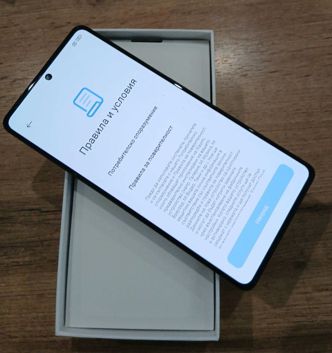 REDMI Note 13 Pro 256/8 Gb