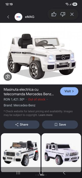 Masinuta electrica
