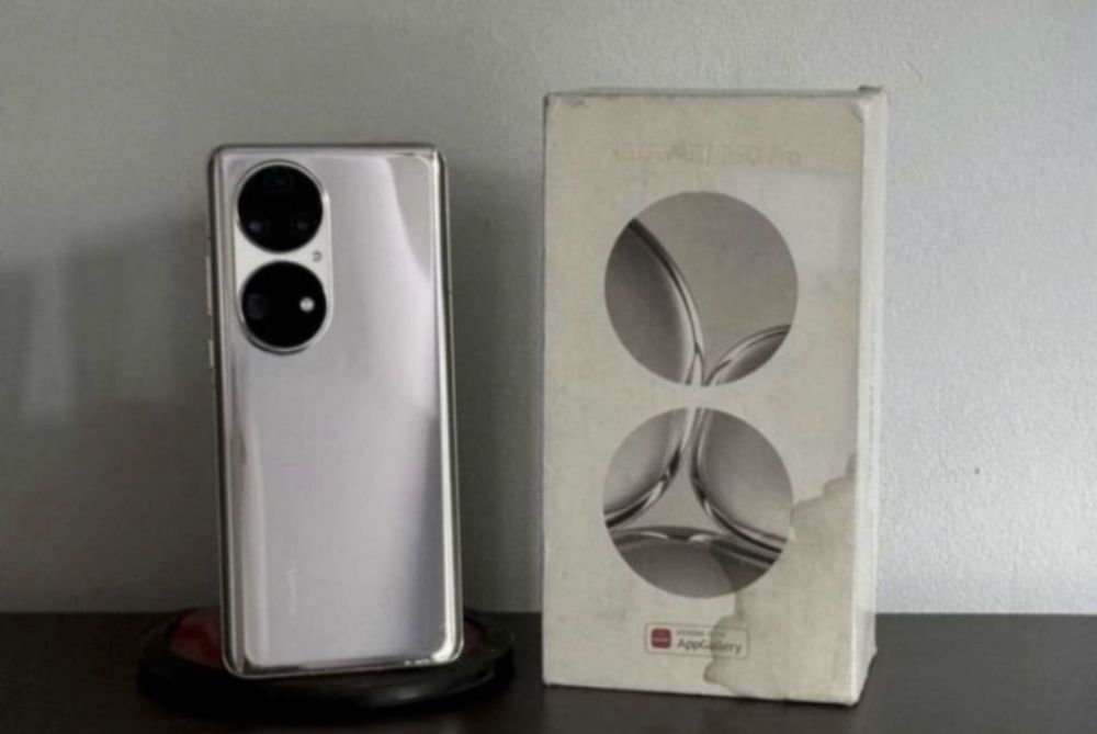 Huawei P50 Pro; Cocoa Gold