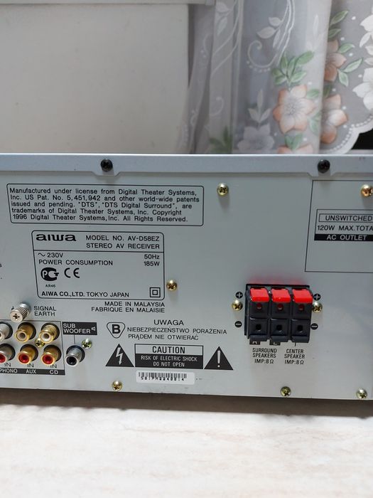 Amplificator Aiwa Sistem 5.1