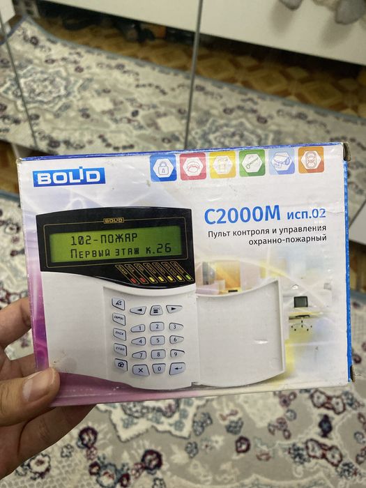 Пульт контроля и управления охранно-пожарный Bolid