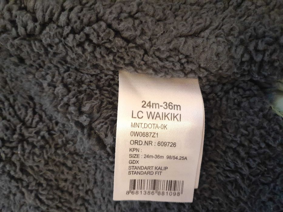 Детско зимно яке 2-3години