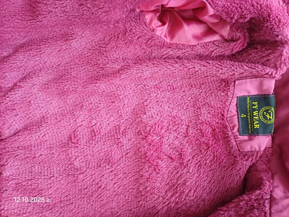 Зимно яке с качулка 104