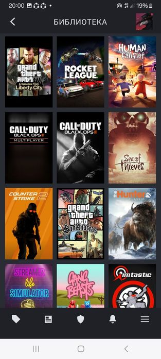 Steam акк имбовый